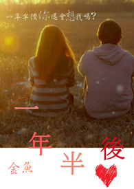 一年半后没打过狂犬疫苗有事吗